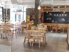 -冰泉豆浆馆(阳朔店)