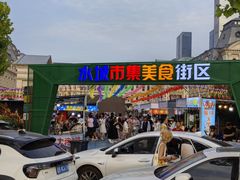 -东港音乐喷泉广场