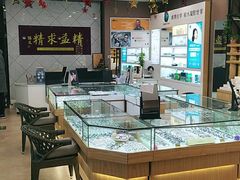 -精益眼镜(建三店)