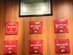 -鹅公村·国家非遗传承(荔湾店)