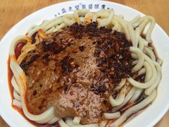 -清真盛志望麻酱酿皮·非遗老字号