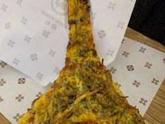 埃菲尔菌菇塔-麦陌(大卫城店)