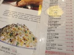 菜单-食為天·本地人爱吃的淮扬菜(瘦西湖店)