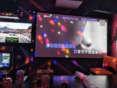 -相遇轰趴·桌游·团建·KTV(苏州街旗舰店)