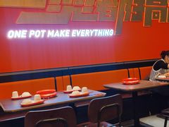 -胖哥俩肉蟹煲(石家庄勒泰中心店)