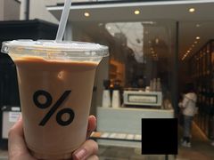 -% Arabica(京都东山店)