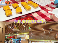 -西贝莜面村(常州新北万达广场店)