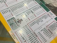 菜单-香港鸿记冰室