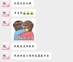 -恒悦贝贝月子会所(海珠店)