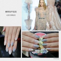 糖果指甲造型-光SPA科技美肤