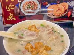 -伍湛记 · 广州老字号(龙津中路店)