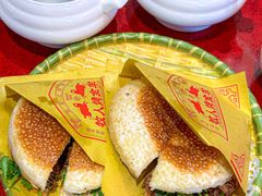 -牧人烤全羊(江海大道店)