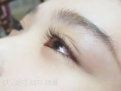 -伊人脱毛美甲美睫连锁机构