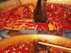 -小龙坎火锅(香港中路店)