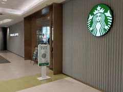 -星巴克臻选(沈阳大悦城店)