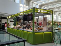 -万达茂商场(南京仙林店)