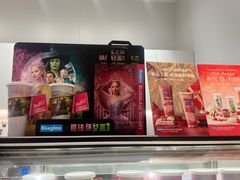 -Blueglass酸奶(华贸购物中心店)