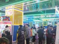 -快乐街区(成都龙湖北城天街店)