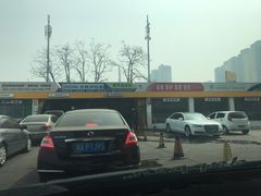 -中国能源朝平加油站