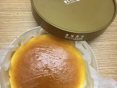 -幸福西饼面包茶饮(车公庙店)