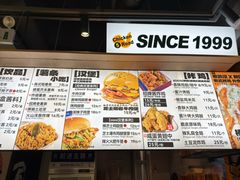 -前进5路汉堡炸鸡(昙华林店)