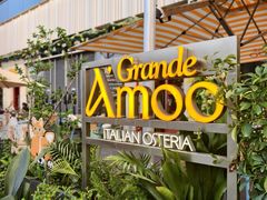 -Grande A'moo(上海万象城店)