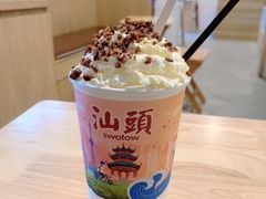 -一杯潮茶·专注潮汕茶饮(朝阳庄店)