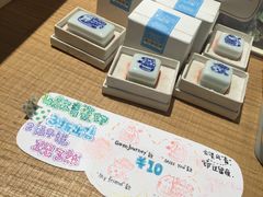-猫的天空之城概念书店(苏州诚品店)