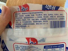 -小米鲜果超级批发行(南大路店)