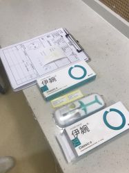 -上海首尔丽格医疗美容医院