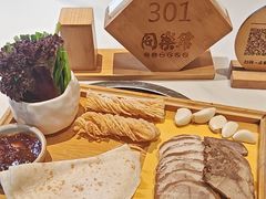 -同乐馆(阳光店)