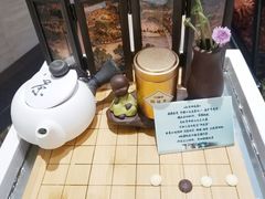 -行者书屋大堂吧 ·下午茶(南京圣和府邸酒店)