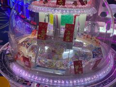 -反斗乐园(领展中心城店)