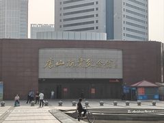 -唐山抗震纪念碑广场