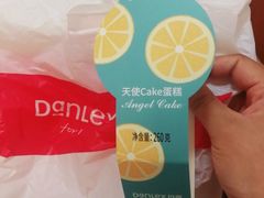 -利客来李村购物中心