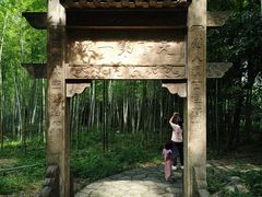 -玉女潭景区