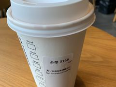 -星巴克(深圳丹竹头分店)