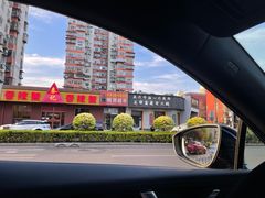 -秦记香辣蟹(松榆里店)