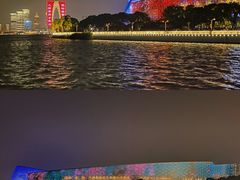 -金鸡湖游船(月光码头)