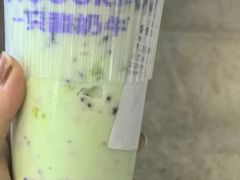 -一只酸奶牛(奎星楼店)