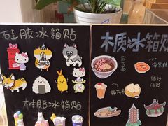 -猫的天空之城概念书店(苏州诚品店)
