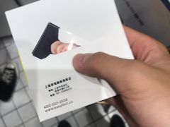 -方快-照相馆(淮海路新海影店)