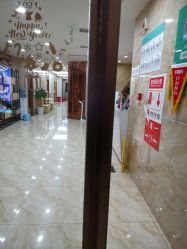 -重庆军美医疗美容医院