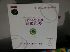 -优益滋蛋糕(斗柏路店)