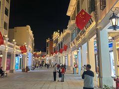 -孙文西路步行街