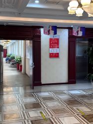 -南京医科大学友谊整形外科医院