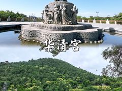 -大唐不夜城