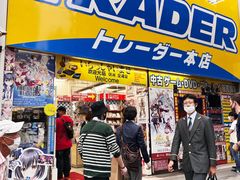 -秋叶原电器街