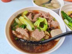 -颂记牛肉粉