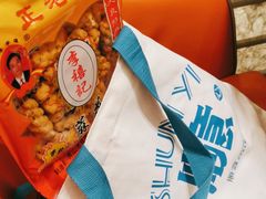 -顺意·顺德家乡菜(国际人才大厦店)